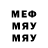 Экстази Cube Marusya_ time