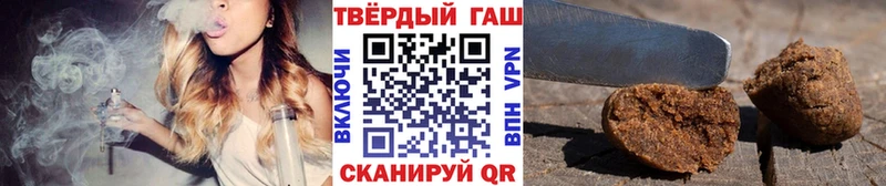 ГАШ Изолятор Ярцево