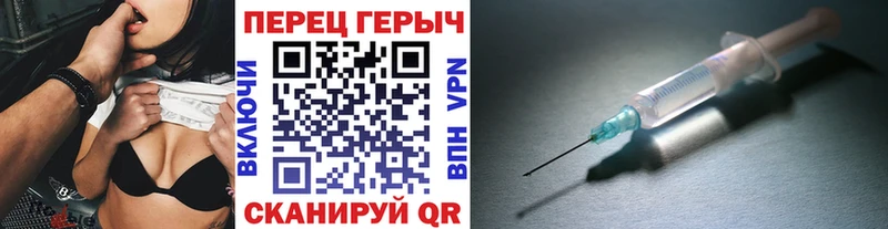 ГЕРОИН VHQ  блэк спрут ссылка  Ярцево  наркотики 