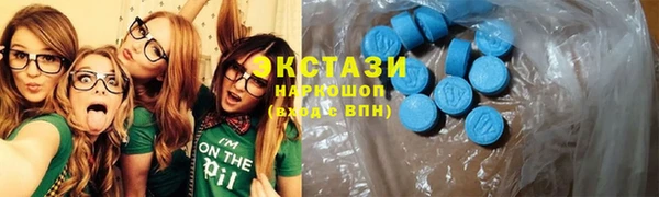 гашишное масло Няндома