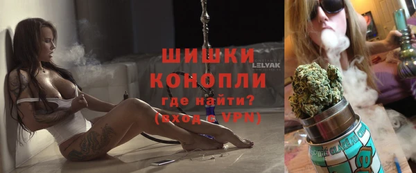 меф Нягань