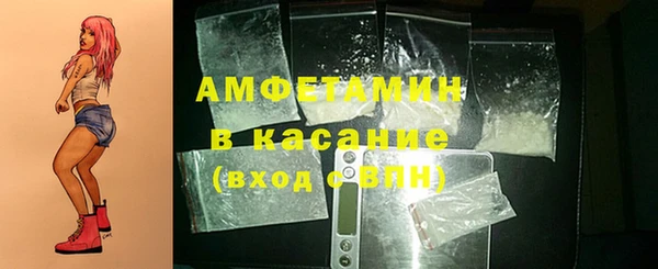 экстази Нязепетровск