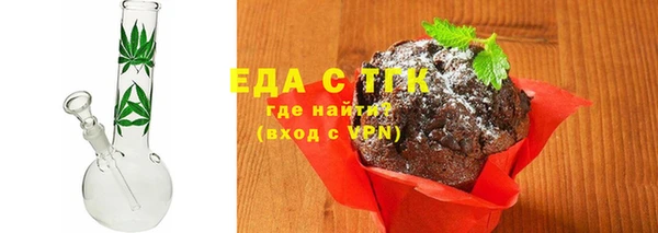 гашишное масло Няндома