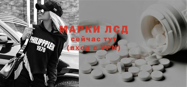 меф Нягань