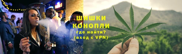 гашишное масло Няндома