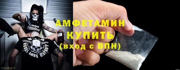 меф Нягань