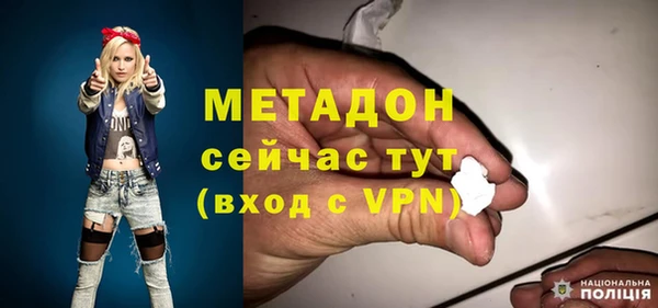 меф Нягань