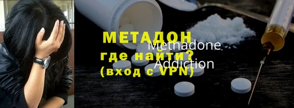 гашишное масло Няндома