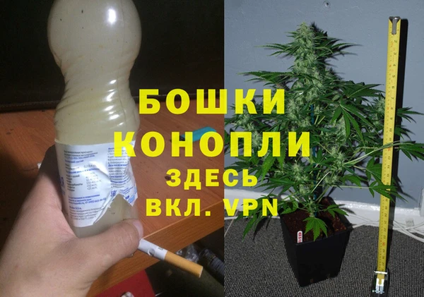 гашишное масло Няндома