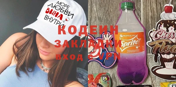 МДПВ Переславль-Залесский
