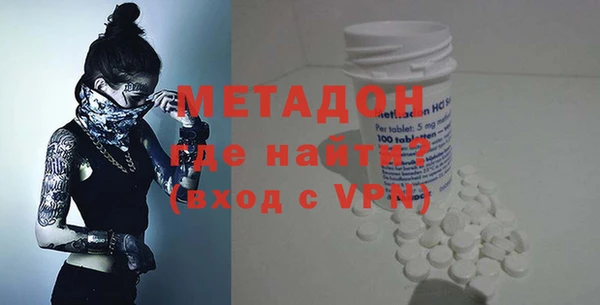 меф Нягань