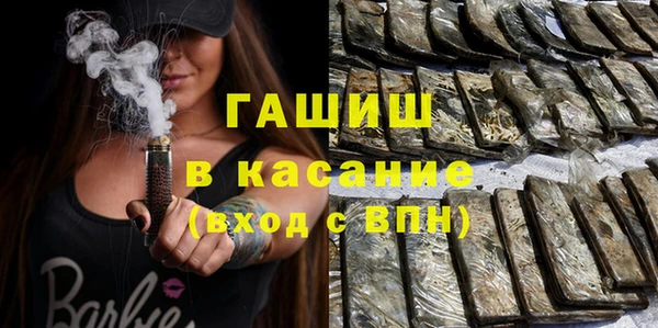 гашишное масло Няндома