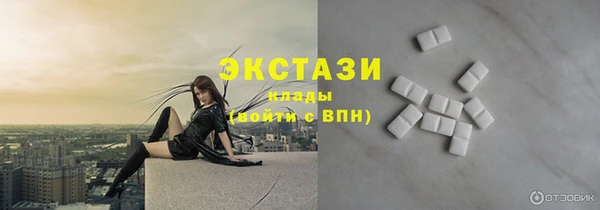 меф Нягань