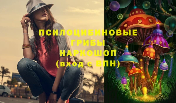меф Нягань
