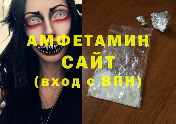 меф Нягань
