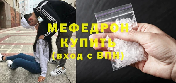 хмурый Новодвинск