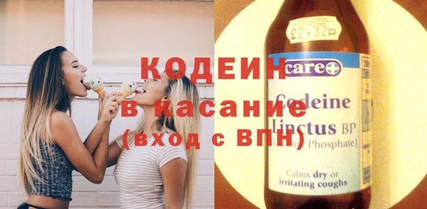 меф Нягань