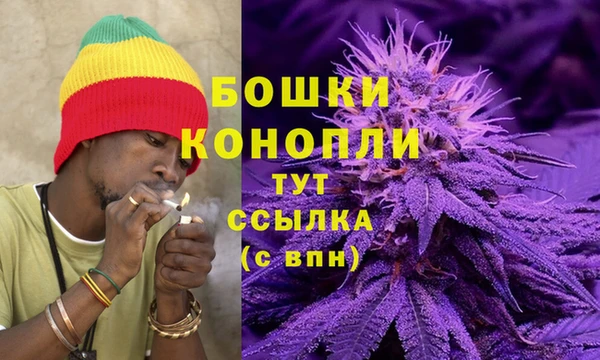 гашишное масло Няндома