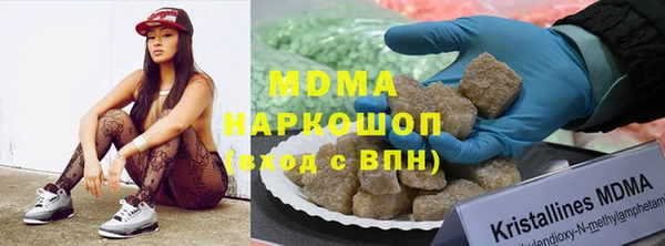 меф Нягань