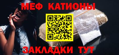 соль курить ск Тулун