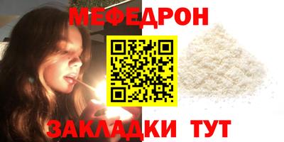 героин Тула