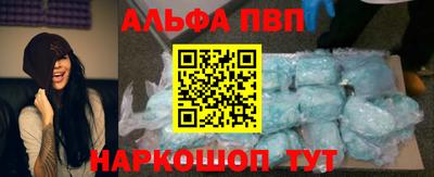 мдпв Туймазы