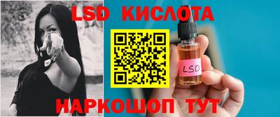 мдпв Туймазы