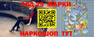 героин Тула