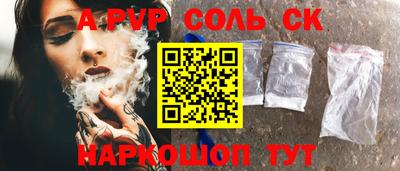мдпв Туймазы