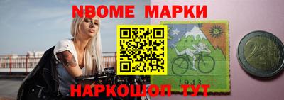 героин Тула