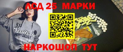 героин Тула