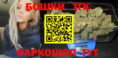 героин Тула