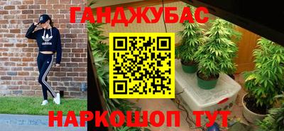героин Тула