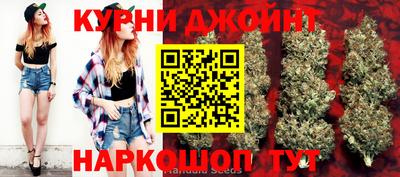 прущая мука Усть-Джегута