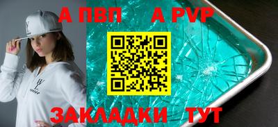 героин Тула