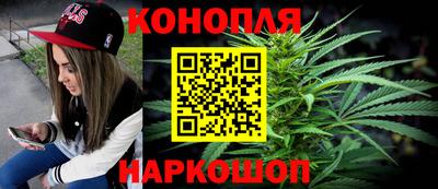 соль курить ск Тулун
