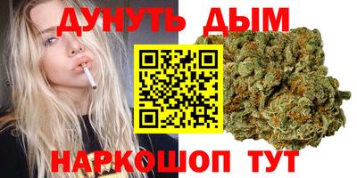 героин Тула