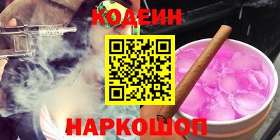 героин Тула