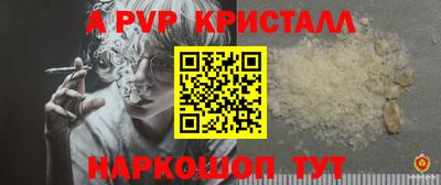 ешки Усть-Илимск