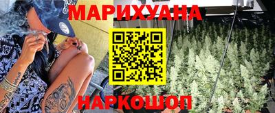 героин Тула