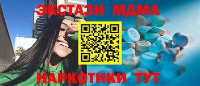 мдпв Туймазы