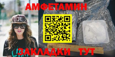 мдпв Туймазы