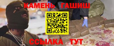 героин Тула