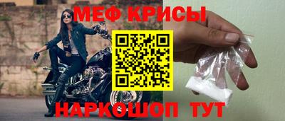 соль курить ск Тулун