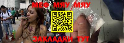 мдпв Туймазы