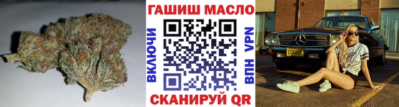 Дистиллят ТГК THC oil  мориарти как зайти  Ярцево 